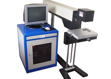China Fliegen Sie Faser-Logo-Laser-Markierungs-Maschine 10W 20W 30W 50W CER ISO9000 Bescheinigung fournisseur