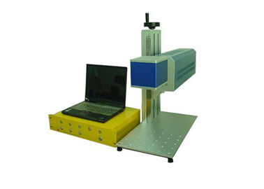 China Minigröße 10W Tischplattenportable-Laser-Markierungs-Maschine für lederne Elektronik fournisseur