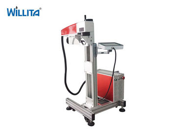 China Faser-Laser-Markierungs-Drucker der Luftkühlungs-10W 20w 30w 50w für Metall/Nichtmetall fournisseur