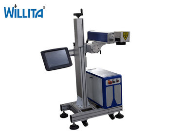 China Raycus-Faser-Laser-Markierungs-Maschine Skalpell IPG Raycus 10W20W30W medizinische fournisseur