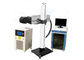 Multi Zweck industrielle CO2 Laser-Markierungs-Maschine, kundenspezifischer CO2-Laserdrucker fournisseur